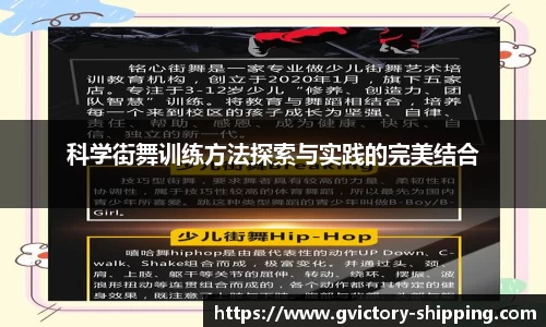 365完美体育