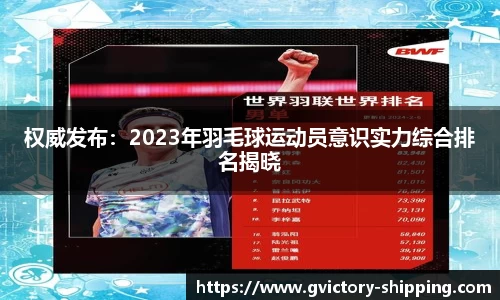 365完美体育官网