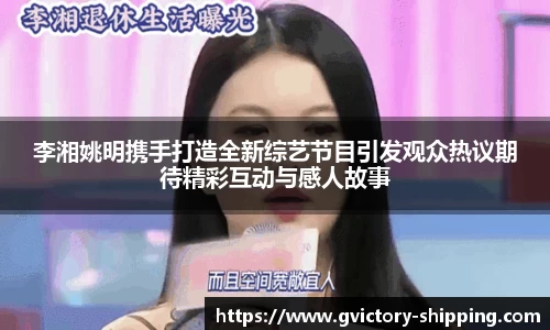 365完美体育