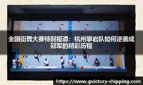 365完美体育官网