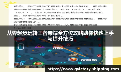 完美体育