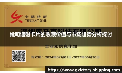 完美体育