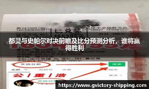 365完美体育官网
