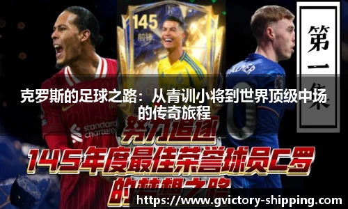 完美体育登录入口
