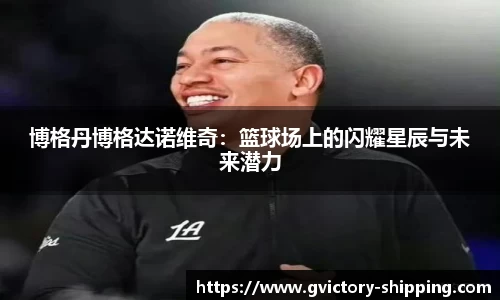 365完美体育