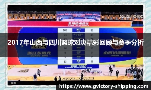 完美体育