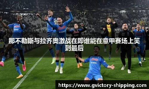 完美体育