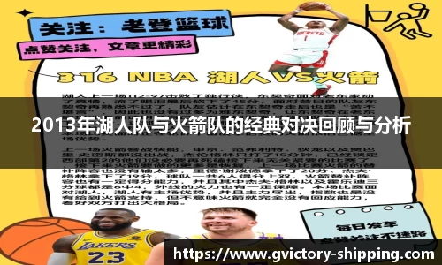 365完美体育官网