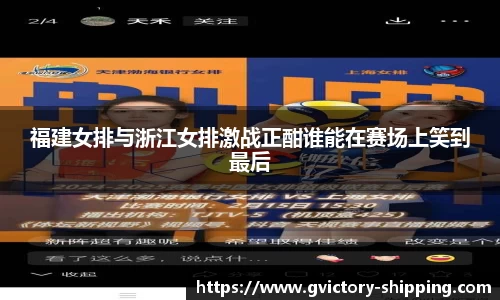 365完美体育官网
